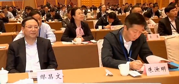 大會現場.png
